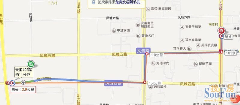 714路最新路线详解解析