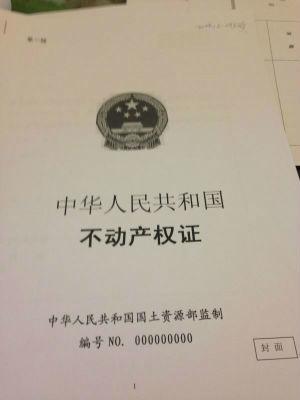 最新渔业法实施细则促进渔业可持续发展