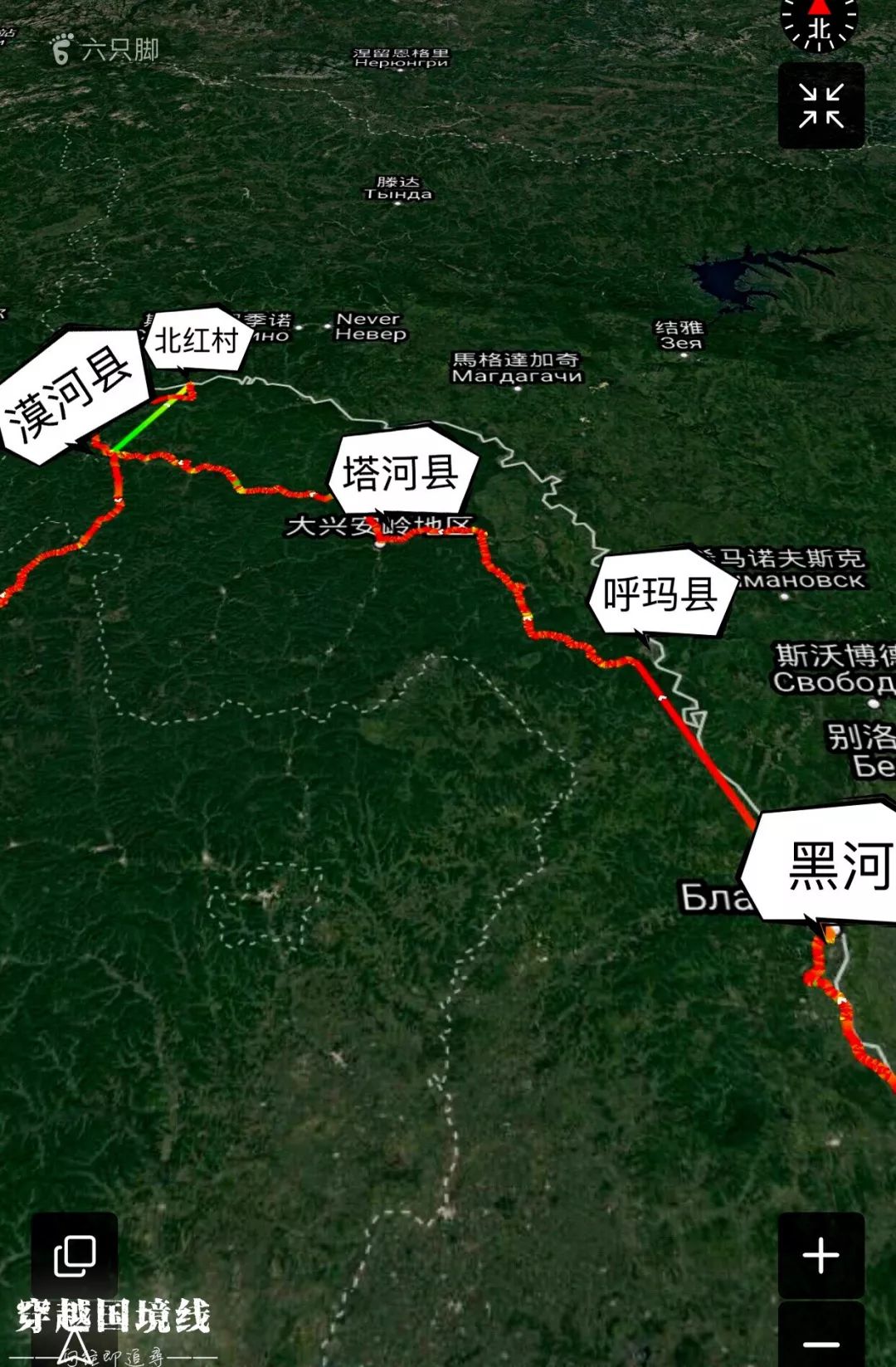 加漠公路最新路况更新报告