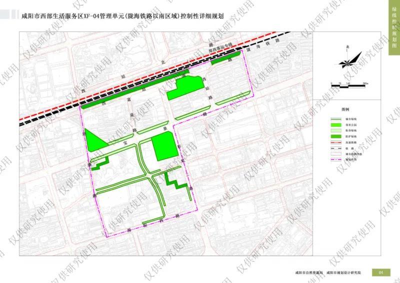 咸阳房价走势揭秘，最新消息、市场分析与预测