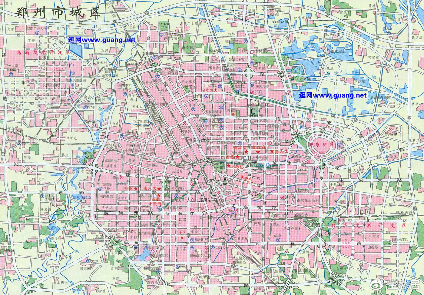 2024年12月9日 第75页