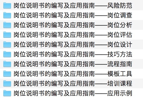 香港免费大全资料大全,互动性执行策略评估_专业版82.616