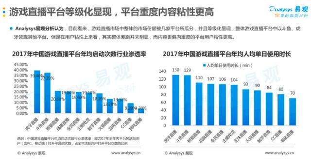 新澳门天天开奖澳门开奖直播,数据支持策略解析_DP82.908