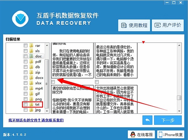 新奥最新资料单双大全,专家说明意见_AR版47.628