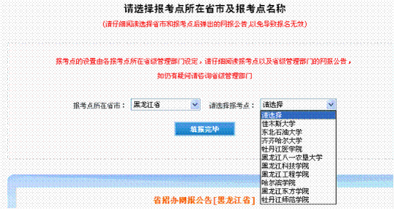 新澳正版资料免费大全,迅速响应问题解决_豪华版30.869