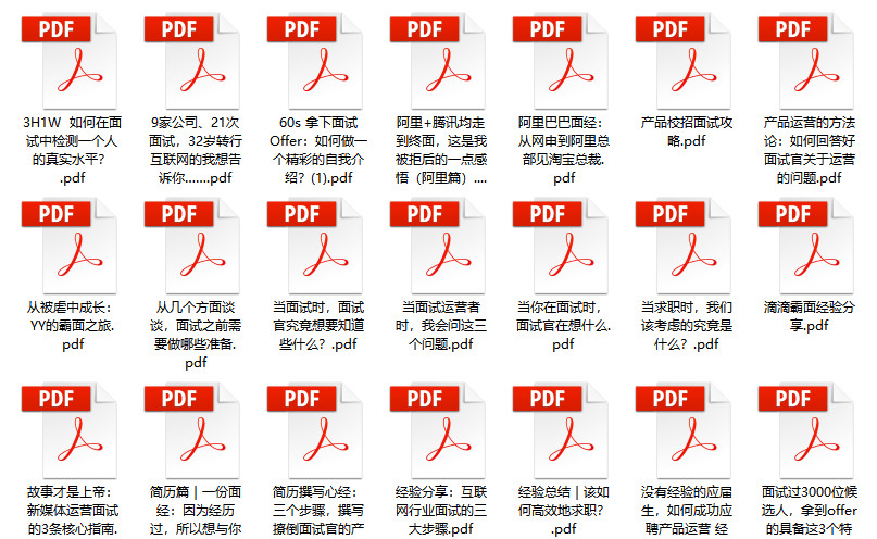 2024新澳精准资料大全,极速解答解释落实_SP19.975