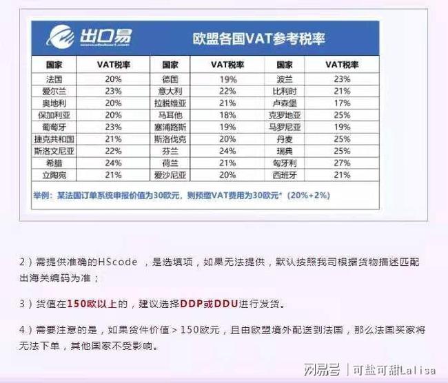 2024年新澳门天天开奖免费查询,准确资料解释落实_nShop27.511