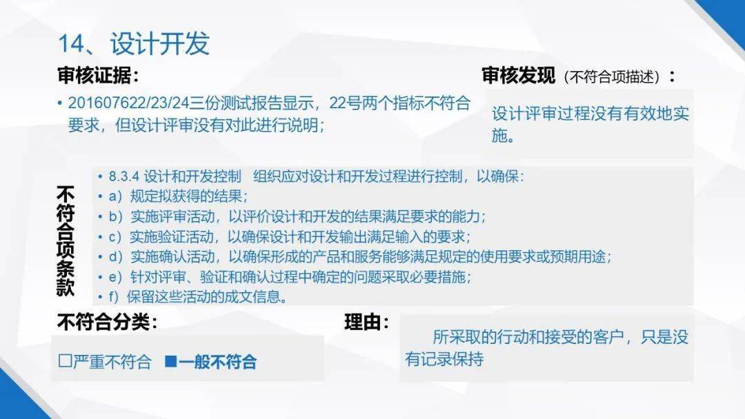 新澳门精准资料大全免费查询,全面解答解释落实_Tizen88.406