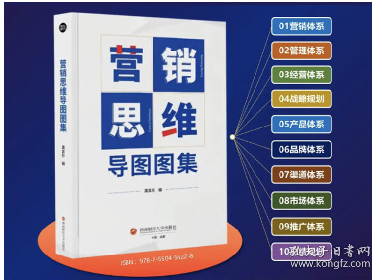 2024年正版资料免费大全挂牌,实效解读性策略_WP19.511