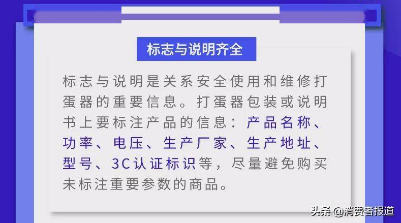 新澳门历史开奖记录查询,专家意见解释定义_安卓73.545