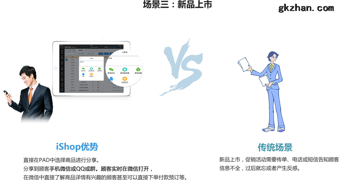 管家婆一肖一码100,动态解析词汇_yShop53.270