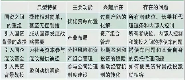 2024年澳门特马今晚开奖结果,确保成语解释落实的问题_入门版91.436