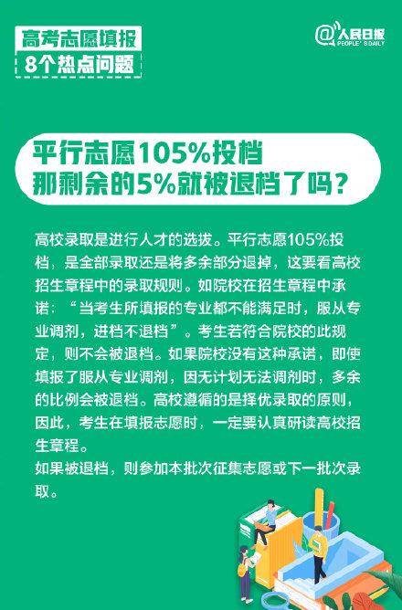 你是我记忆里残留的余温℡ 第2页