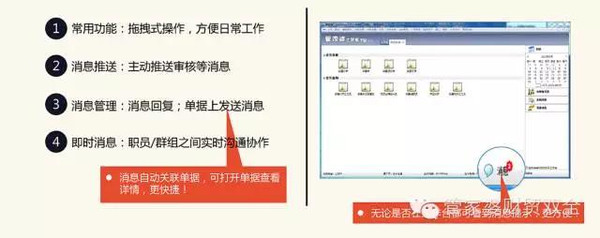 管家婆一肖一码最准一码一中,灵活解析方案_Notebook41.891