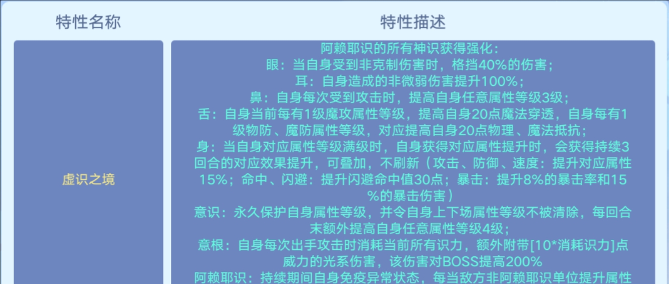 白小姐449999精准一句诗｜精选解释解析落实