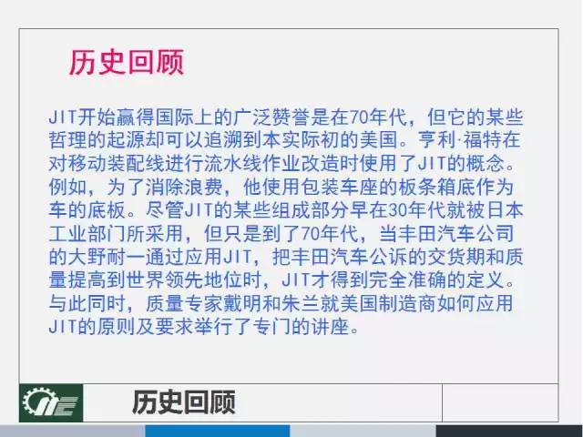 新澳高手论坛资料大全最新｜全面解读说明