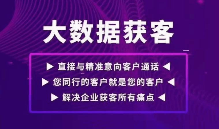 新奥最准免费资料大全｜全面解读说明