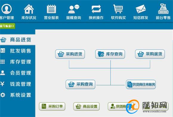 管家婆一肖一码最准资料｜精选解释解析落实