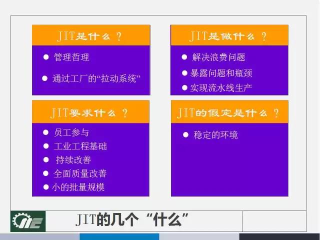 2024新澳精准免费资料｜全面解读说明