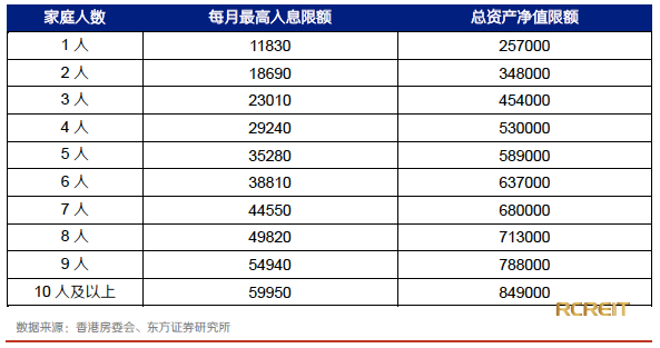 2024年香港港六+彩开奖号码｜经典解释落实