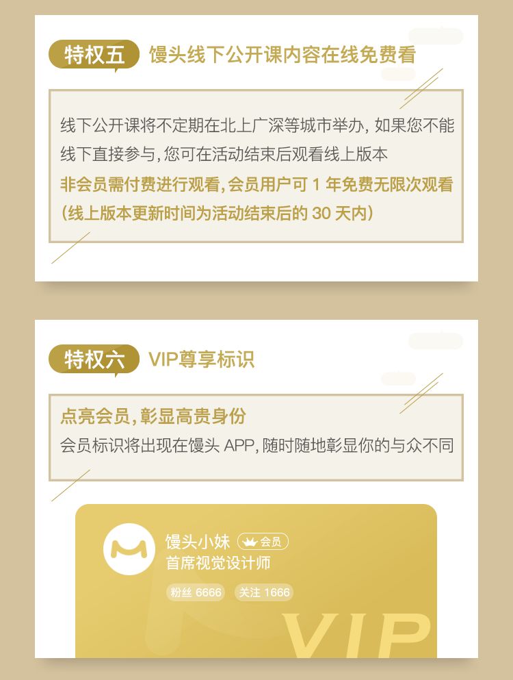 老钱庄免费资料网站大全｜全面解读说明