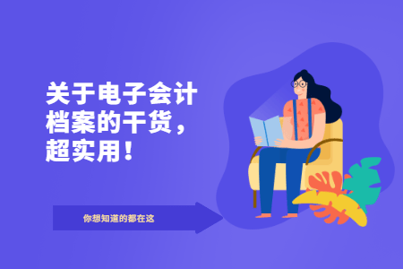 管家婆八肖版资料大全相逢一笑｜全面解读说明