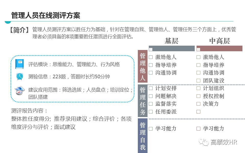 新澳天天开奖资料大全｜精选解释解析落实