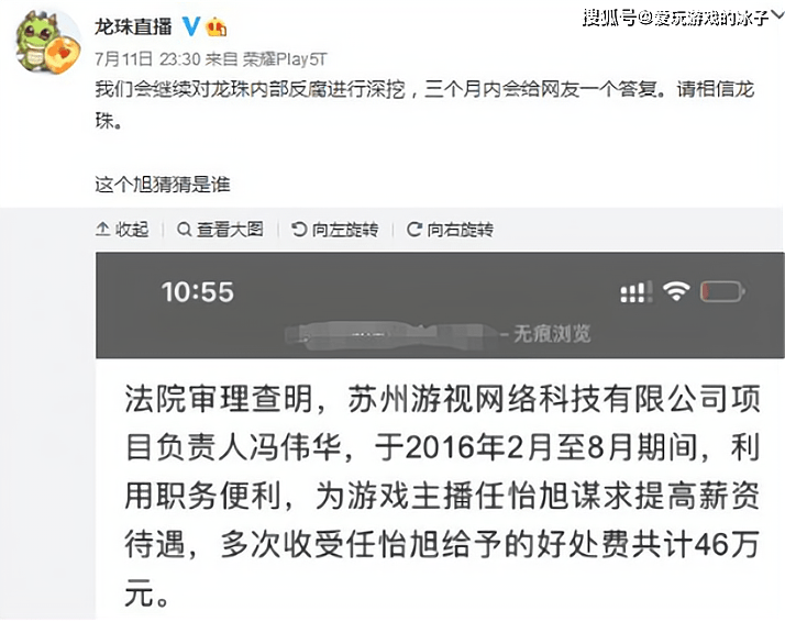 澳门天天期期精准最快直播：内部文件，内容详尽