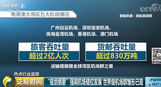 澳门4949彩论坛高手：内部文件，内容详尽