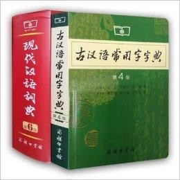 2024年12月15日 第5页