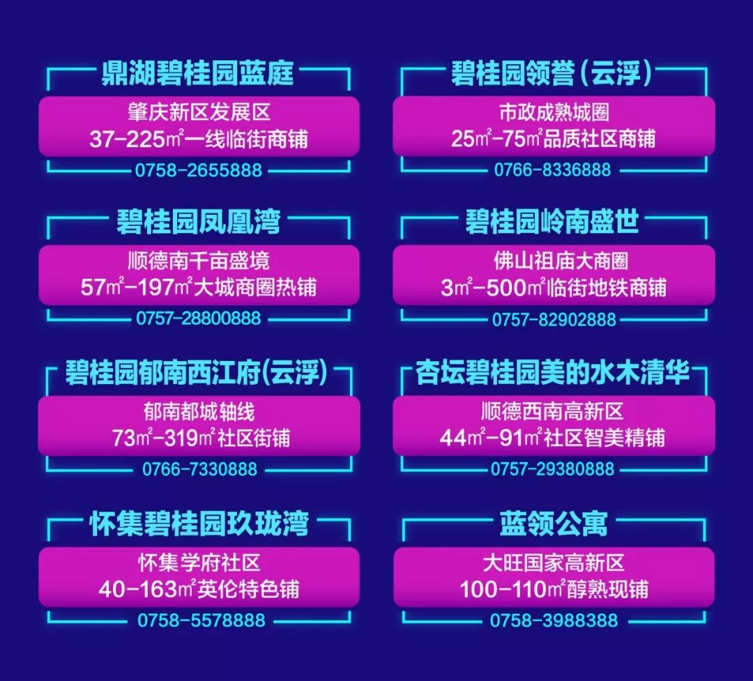 新澳门彩心水网站,理性解答解释落实_3DM88.543