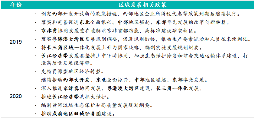 新澳门2024摇号记录查询,确保成语解释落实的问题_N版88.561