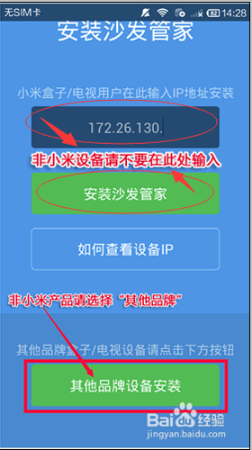 4949澳门开奖现场+开奖直播,标准化实施程序解析_Pixel18.521