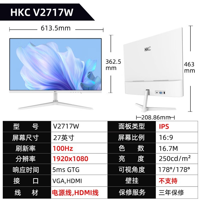 一码一肖100%的资料,适用性执行设计_精装款49.836