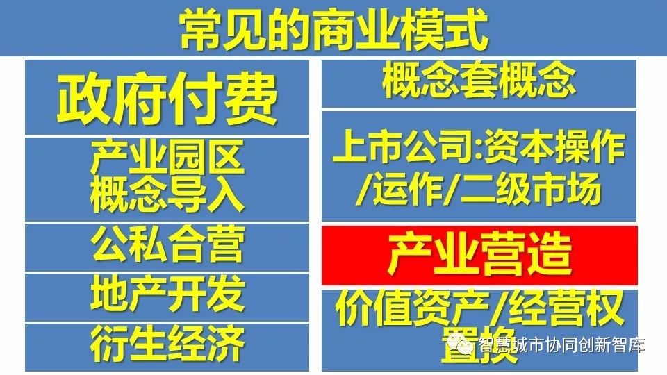 管家婆2024一句话中特,确保成语解释落实的问题_LT37.176