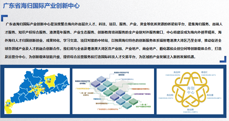 新澳新澳门正版资料,定制化执行方案分析_U86.644