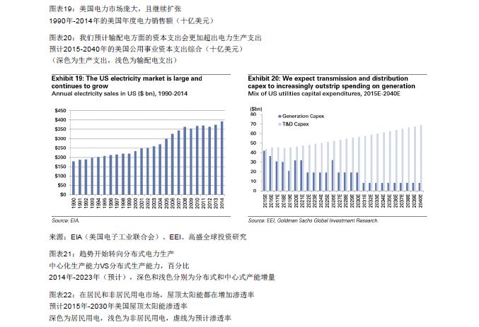 白小姐449999精准一句诗,涵盖了广泛的解释落实方法_限量版52.971