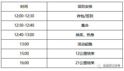 2024年天天开好彩资料,最新研究解释定义_3K70.935