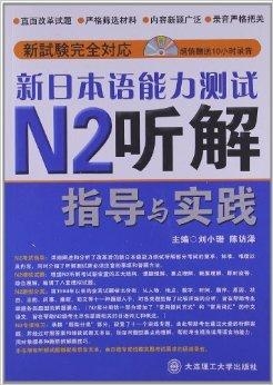 2024澳门精准正版图库,正确解答落实_复古款22.114