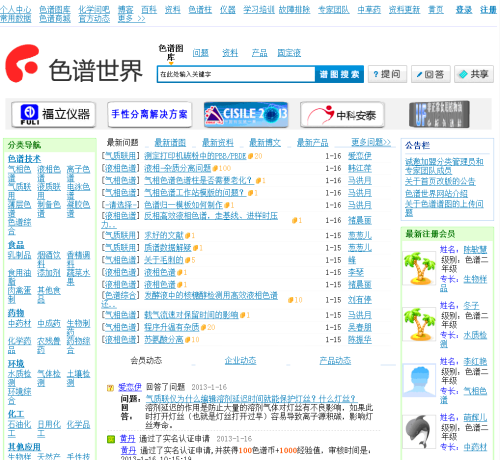 72396.cσm查询澳彩开奖网站,最新核心解答落实_9DM35.449