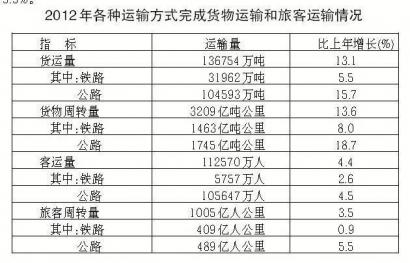 澳门管家婆一肖一码2023年,决策资料解释落实_游戏版6.446