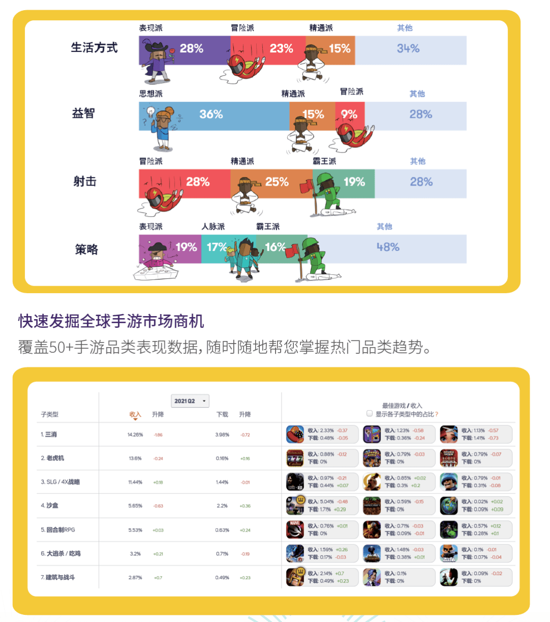 111333.соm查询新澳开奖,精准分析实施步骤_苹果款30.694