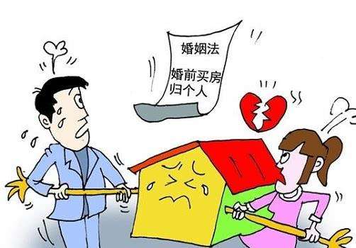 最新婚姻法房产规定及其社会影响分析