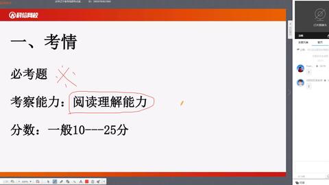 兴平双汇最新招聘信息全面解读