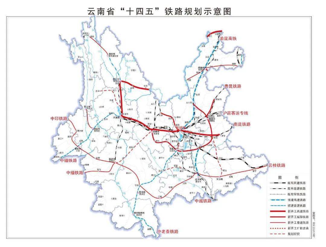 会泽高铁机场最新规划，引领区域发展的全新篇章