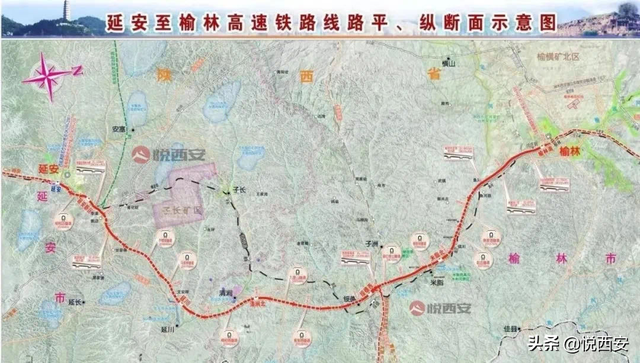 陕西榆林高铁规划揭秘，打造区域交通枢纽，助推地方经济飞跃发展