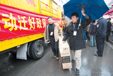 董家渡动迁最新消息，城市更新加速，居民生活品质迎来新提升