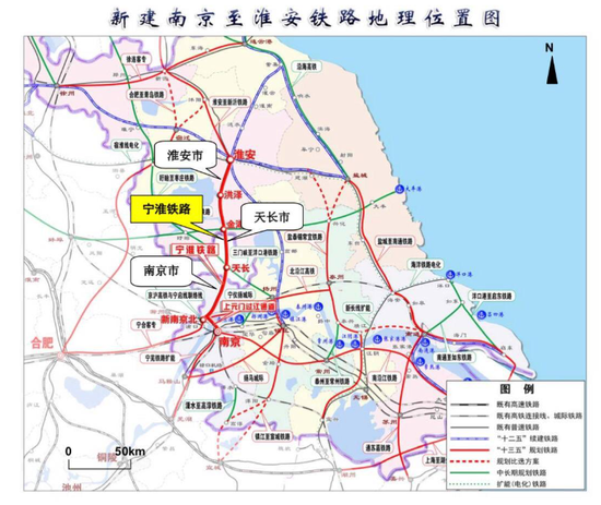 沿淮城际铁路最新信息概览