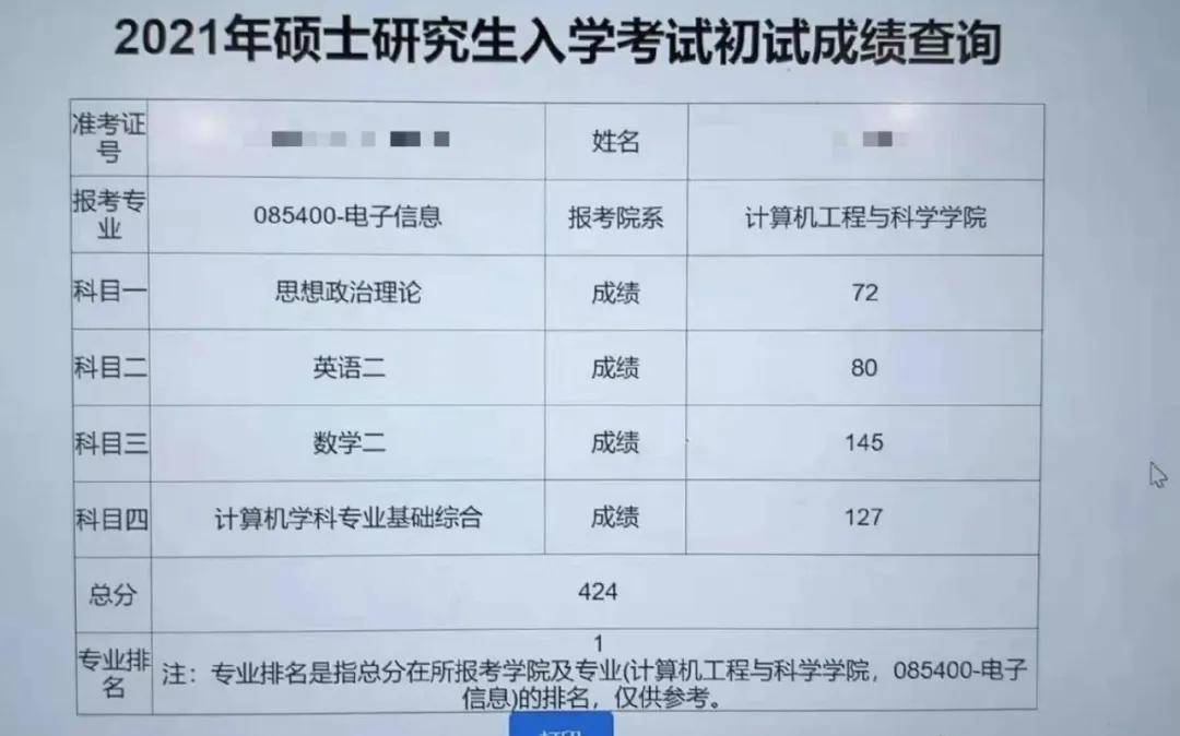 广西有色拍卖最新结果揭示市场潜力和资源价值